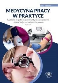 imageUrlAdapter.php