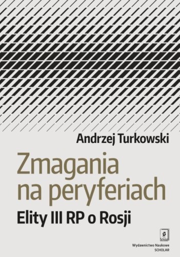 imageUrlAdapter.php