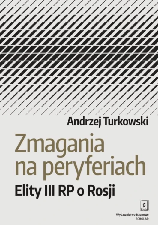 imageUrlAdapter.php