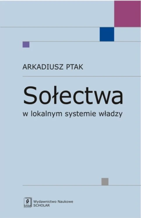 imageUrlAdapter.php