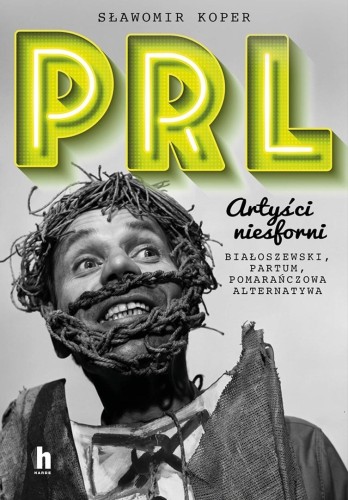 imageUrlAdapter.php