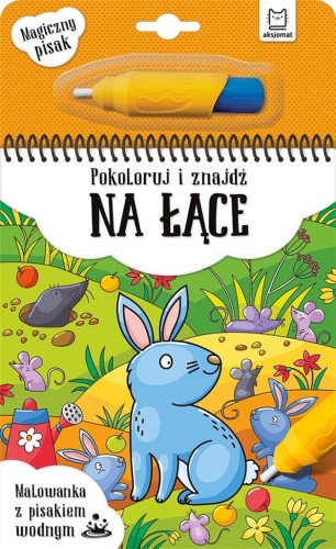 92ee9fc46ad9aee9238daf377fcdcada.jpg