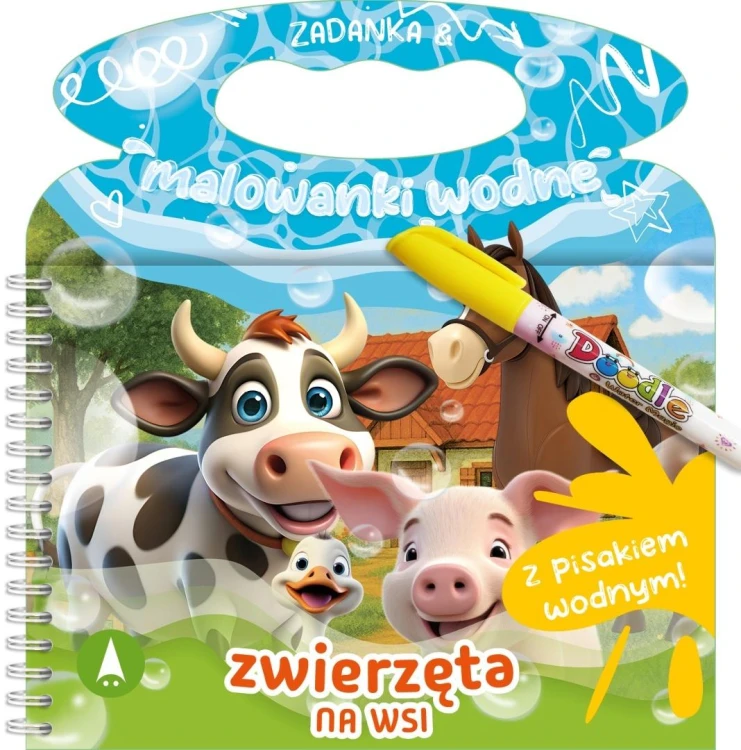 imageUrlAdapter.php