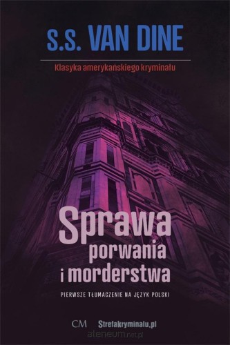 554458_large.jpg