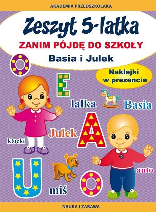 e38aff2b6e3200b9dd335e7f434d30b7.jpg