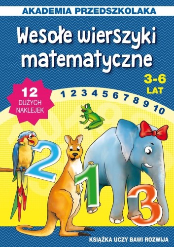 imageUrlAdapter.php