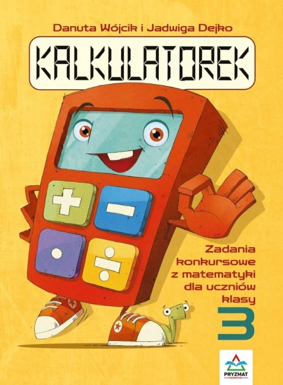 imageUrlAdapter.php