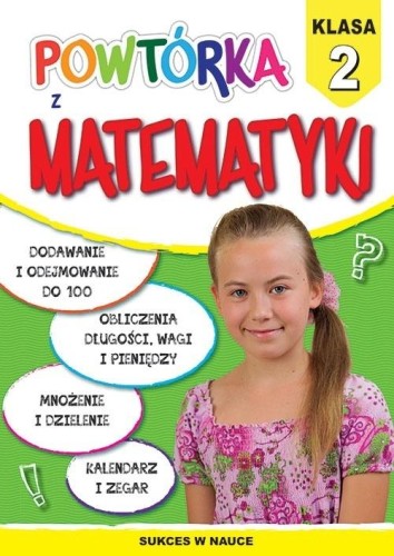 imageUrlAdapter.php