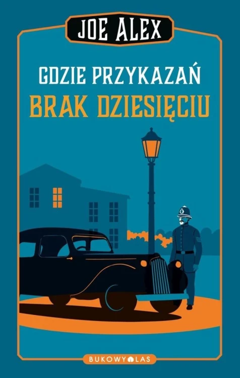 imageUrlAdapter.php