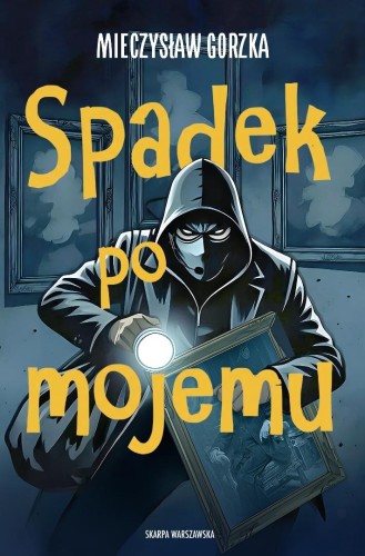 imageUrlAdapter.php