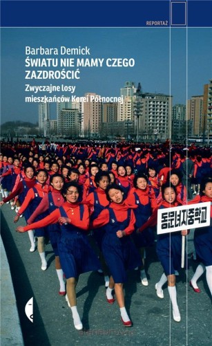 577594_large.jpg