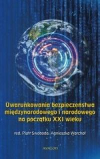 6be1aa5e389787fac683e981c380dbde.jpg