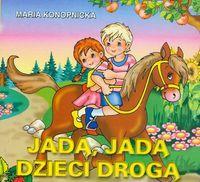 73115aafe725bc1d44ca15ff6976179e.jpg