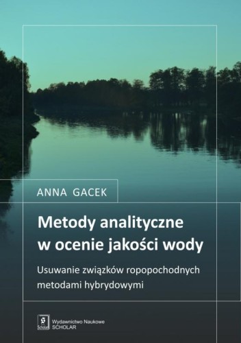 imageUrlAdapter.php