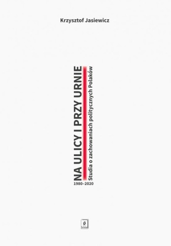 imageUrlAdapter.php