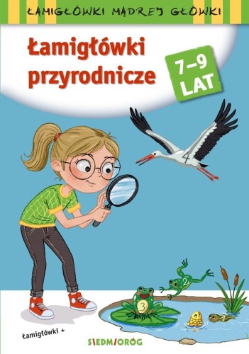 imageUrlAdapter.php