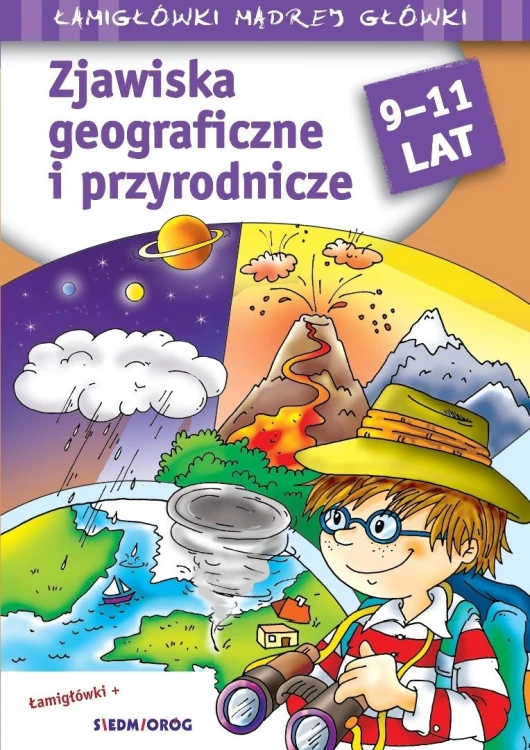 imageUrlAdapter.php