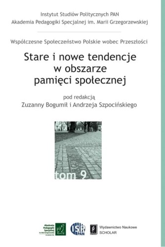 imageUrlAdapter.php