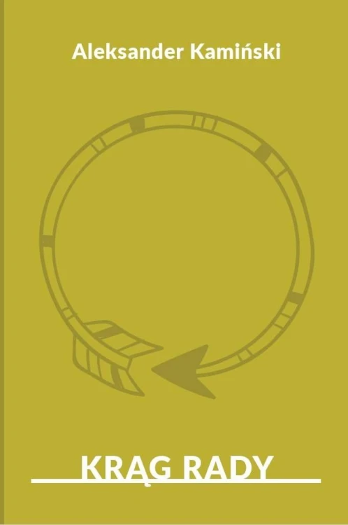 imageUrlAdapter.php