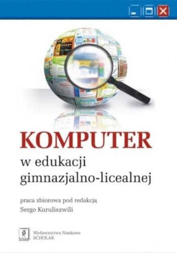 imageUrlAdapter.php