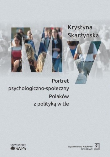imageUrlAdapter.php