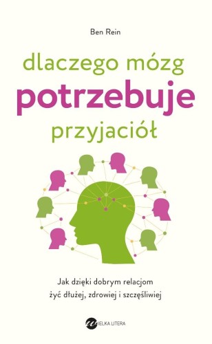 imageUrlAdapter.php