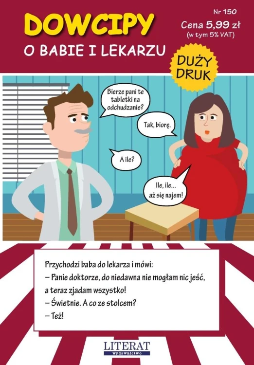imageUrlAdapter.php