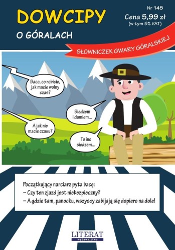 imageUrlAdapter.php