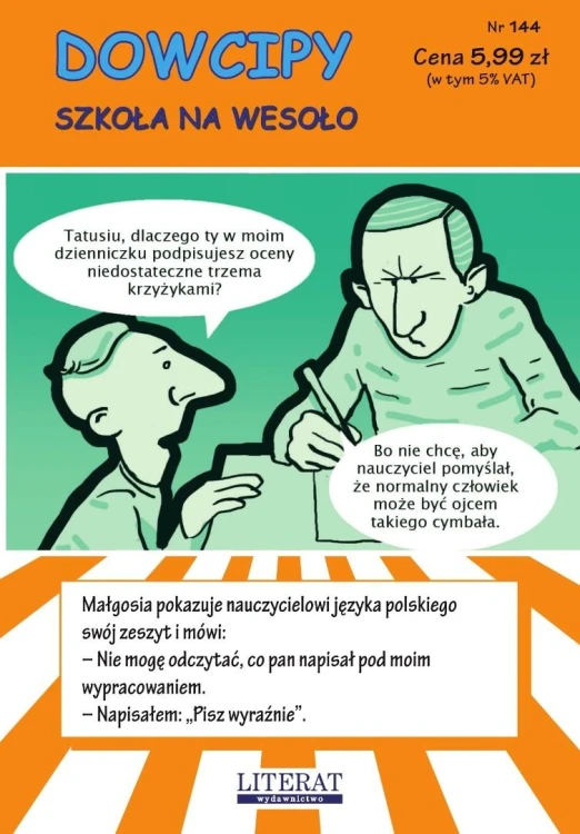 imageUrlAdapter.php