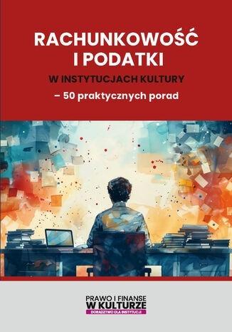 imageUrlAdapter.php