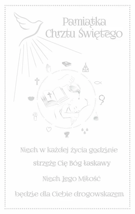 imageUrlAdapter.php