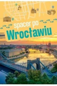 imageUrlAdapter.php