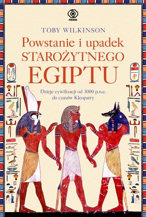 imageUrlAdapter.php
