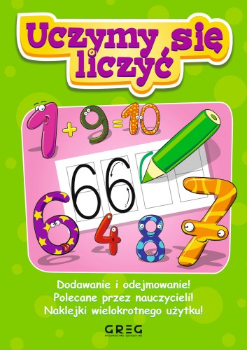 2e396f76d4574125854642e612582344