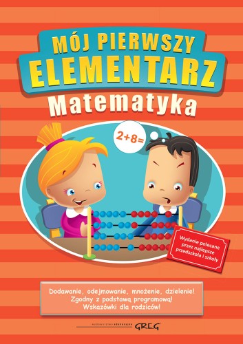 ec21e8f87b12e583bfb04e3e9ef3b383