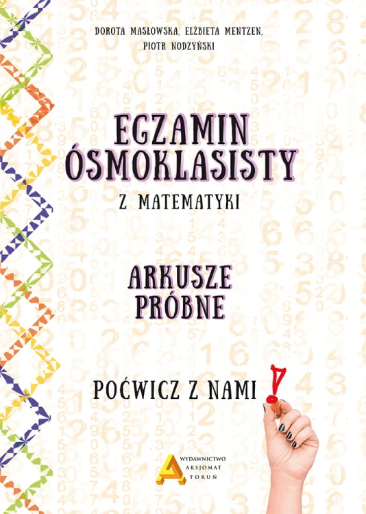 08776734fa2d2c7a6ddb5f647ec89a47
