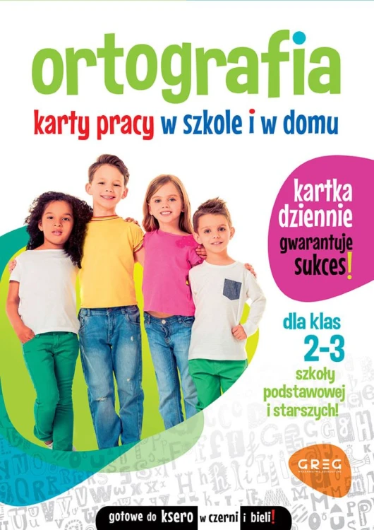 e7037347b585e0feb75df3ac4eb417f3