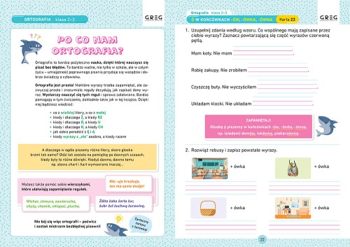 04cb9e0cafae054b32dee4029520cfce