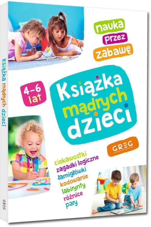 4926bdd0801627b0a4a580366f425b81