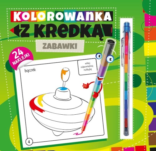 4aac738ff99c1ebe2529a45fde29f12f
