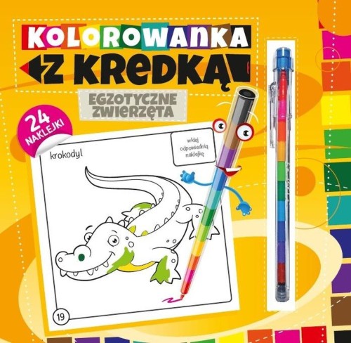 cc8d7dc4616e8a2fd3ea6b3a427642ef