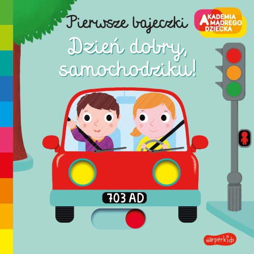 7885c121261f288d260d32fea966a2e9