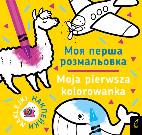 5178badea44e0a55f758dda73bb6fe3c