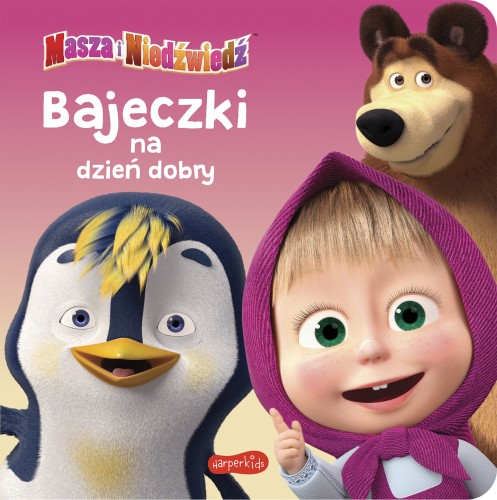 ab96d965279dff6ca3037d00434f9bd4