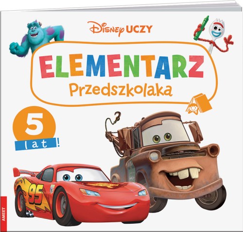 7f8fac894839f16cbda963b23dd77962