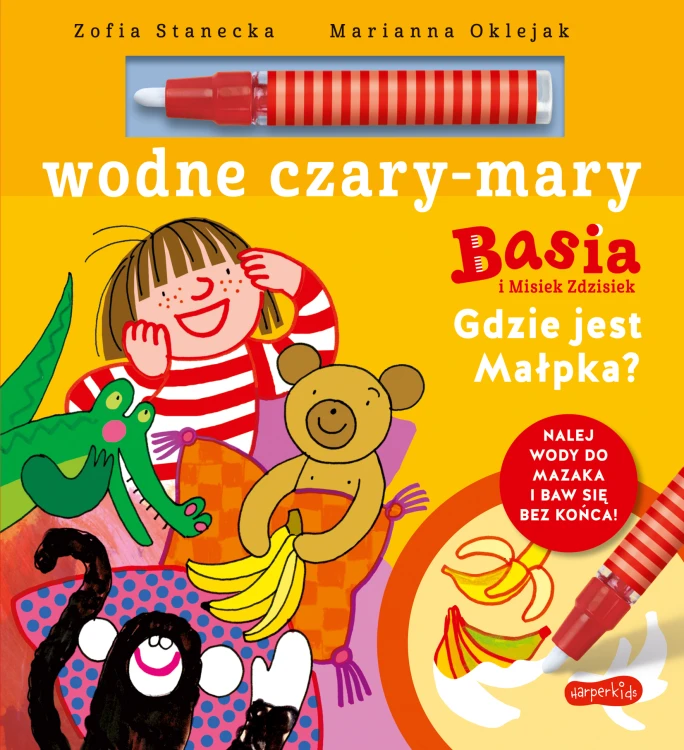 4f38d56c9f567c53fa9bf8e81378790d