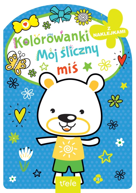 51aec87c16687c971a13e125a236373c