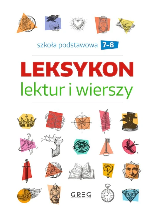 c70fe3242ad348ce6b111b1b0d17f55d