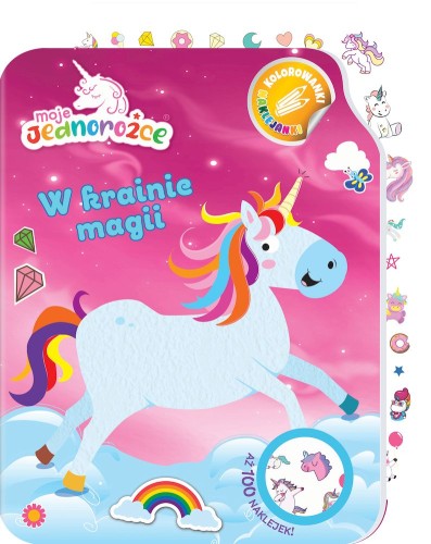 7d4d867fcce10aa6d06c02d53fdf1b24