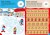 fc5e62cfb48d36300e36458808b4ed03